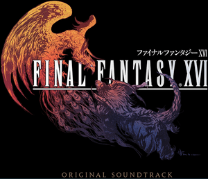 FINAL FANTASY ⅩⅥ Soundtrack 祖堅正慶 直筆サイン Final Fantasy XVI Original Soundtrack by 祖堅正慶 [Masayoshi Soken